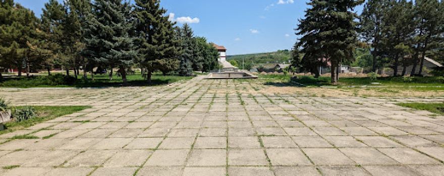 Palatul de Cultură