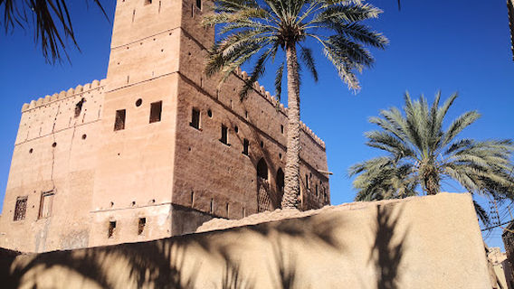 Ancient Settlement - الحارة القديمة
