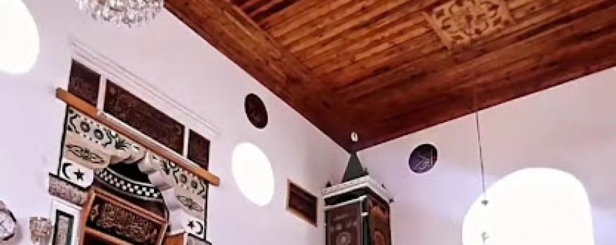Cihadiye Köyü Camii