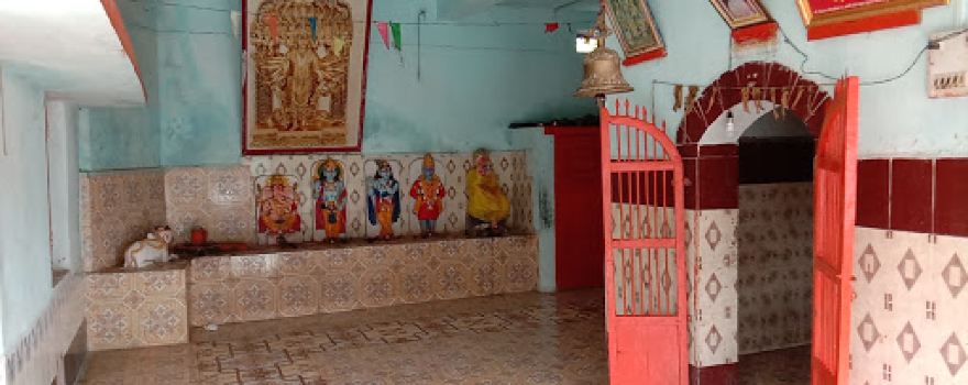 HANUMAN mandir ,illur