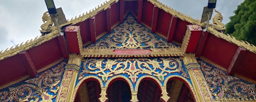 Wat Rattanawas Nong Teng