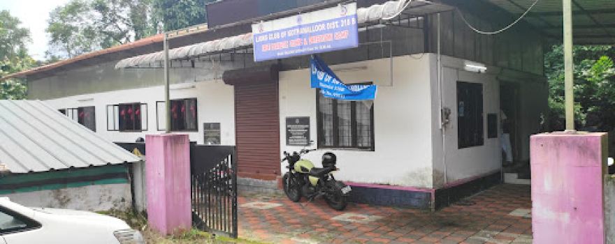 Lions Club International,Kothanalloor & Indoor Badminton Court