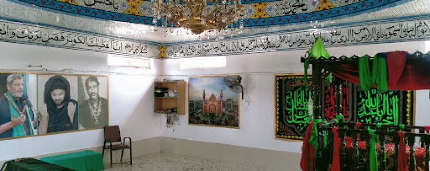 Dargah Syed Hussain Shah Shamsi