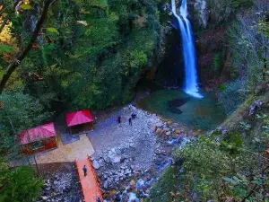Çağlayandibi Şelalesi Tabiat Parkı