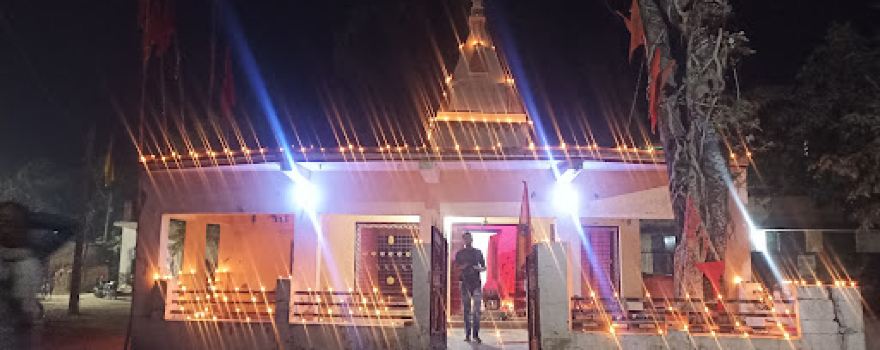 Kiranw Mandir