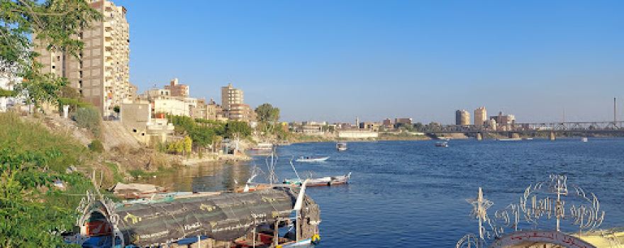 Al horria park