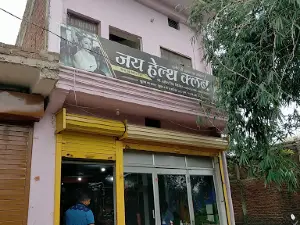 Jai Health Club Rampur Baghelan