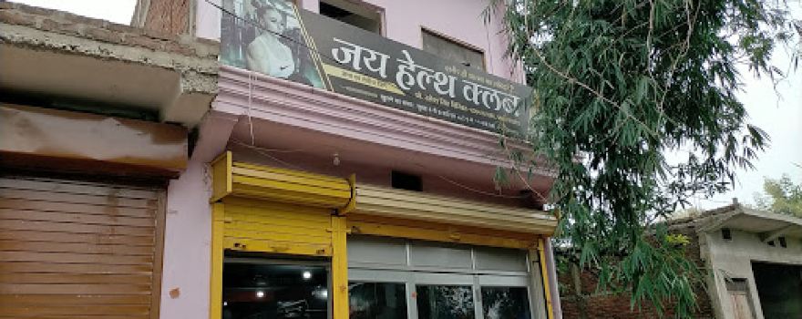 Jai Health Club Rampur Baghelan