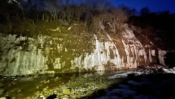Shirakawa Ice Pillars
