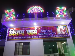 Kiran Farm