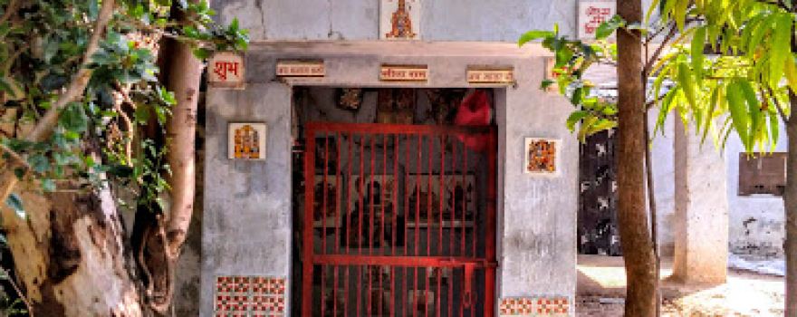 SHIV SHAKTI MANDIR (PURE MATADEEN TIWARI)
