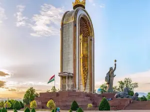 Monument of Ismail Samani