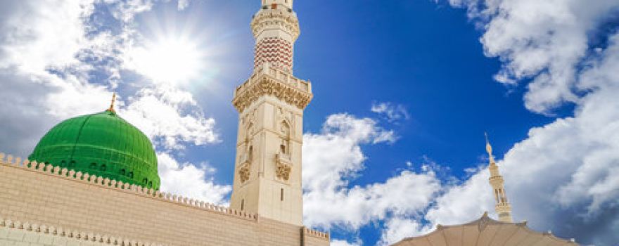Masjid E Ayesha khadra