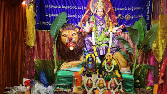 Shri Shirdi Sai Baba Sansthan Trust