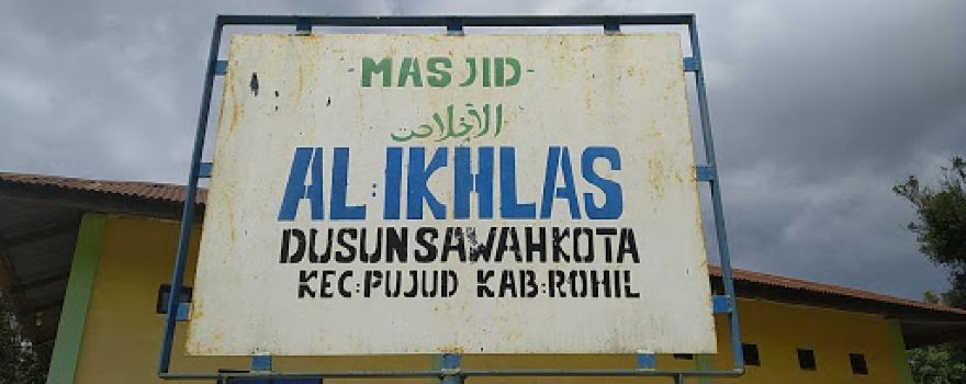Masjid Al-Ikhlas