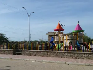 Parque el Abuchaibe