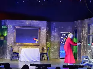 Teatrul George Ciprian