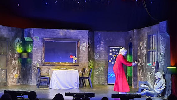 Teatrul George Ciprian
