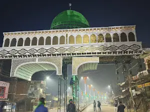 Gulpeer Shah Baba