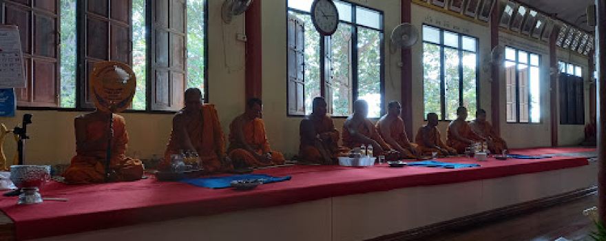 Wat Kho Pun
