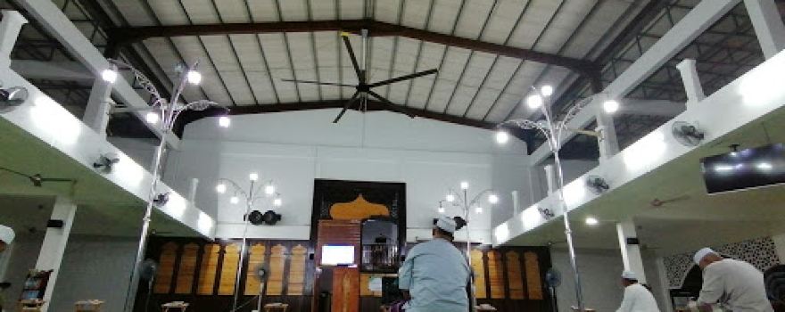 Masjid Al-Rahim