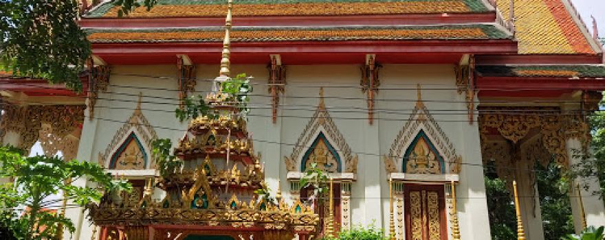 Wat Chai Prasit