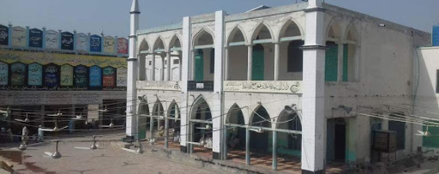 Jamia Sadqia Abbasia