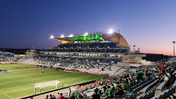 GSP Stadium