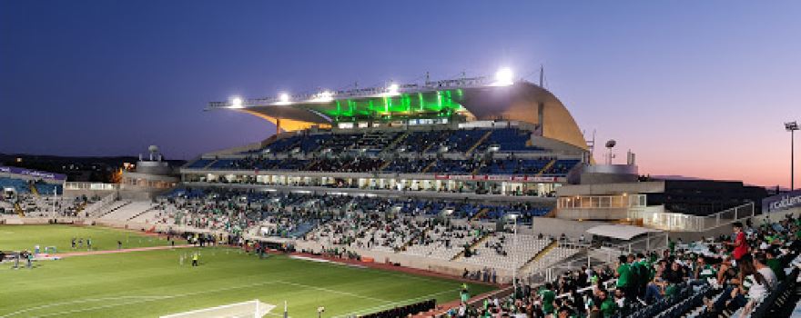 GSP Stadium