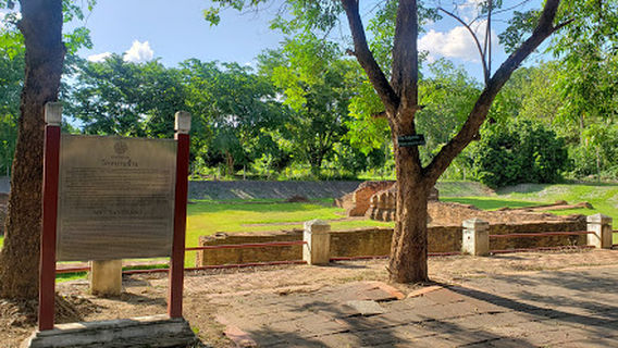 Saraphi