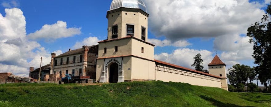 Liubča Castle
