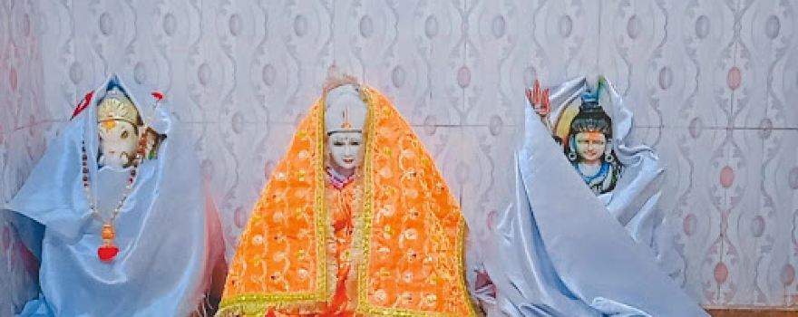 Shree Sankat Mochan Hanuman Mandir Rajediha