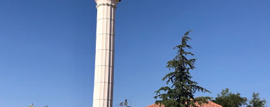 Hacınuman mah. Giymir Camii