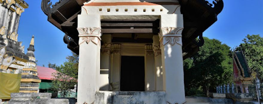 Wat Ban Lao Hok
