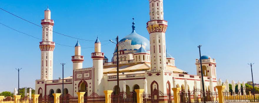 Mosquée de Diourbel