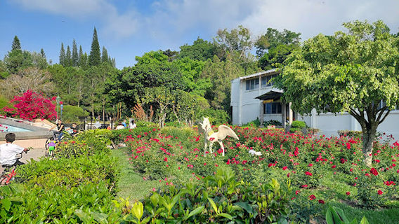 Parque de la Familia