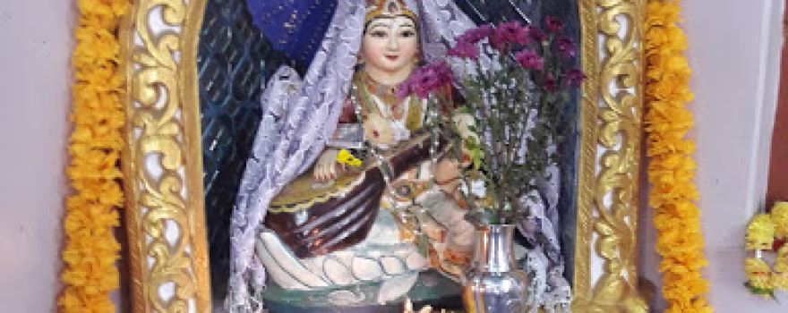 Sri Shiva Temple