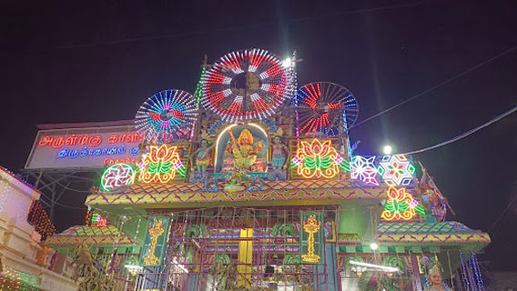Kaliamman Koil
