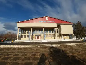 Casa de Cultură