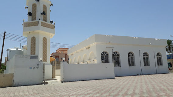Al-lama` mosque