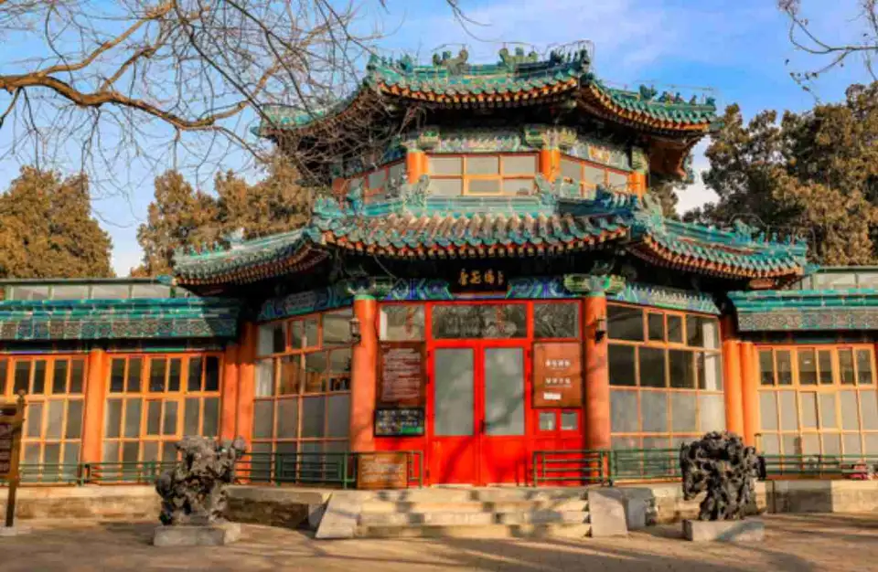 3_Zhongshan Park