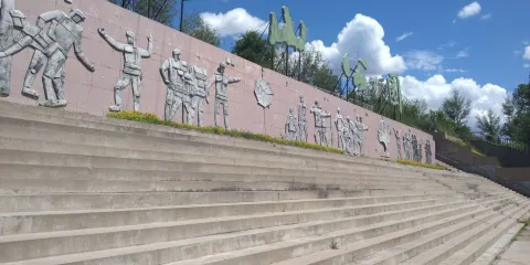 東山公園