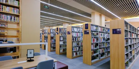 吳起縣圖書館