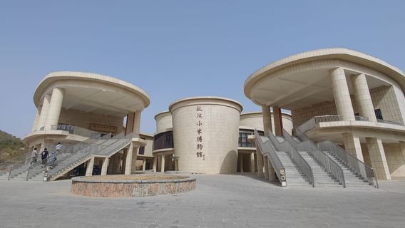 Aohan Banner