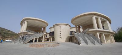 小米博物館