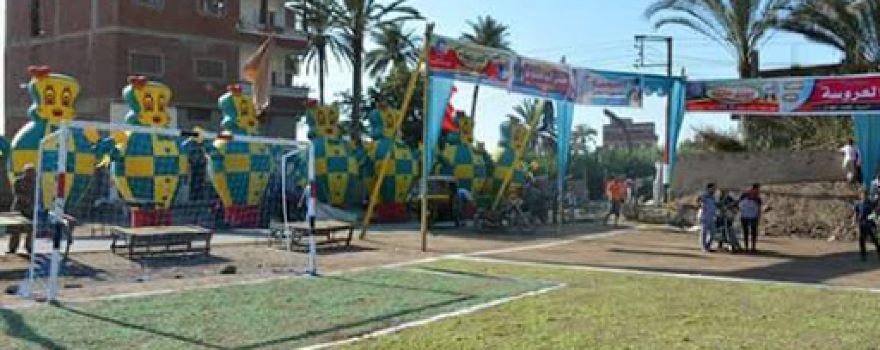Stadium Sultan
