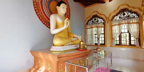 Mahamevnawa Buddhist Monastery, Polpitigama