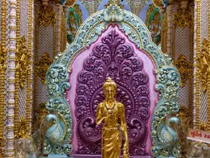 BAPS Shri Swaminarayan Mandir
