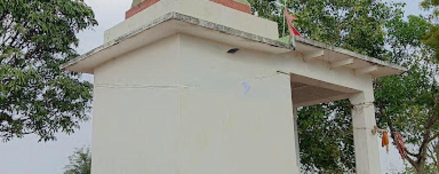 Maa Kaali Mandir Tendua