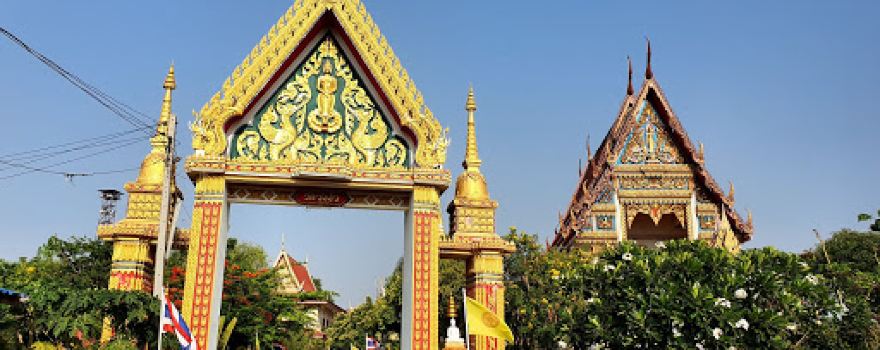 Wat Wang Ngio